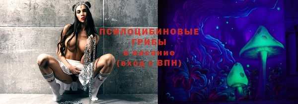 марки nbome Алексин