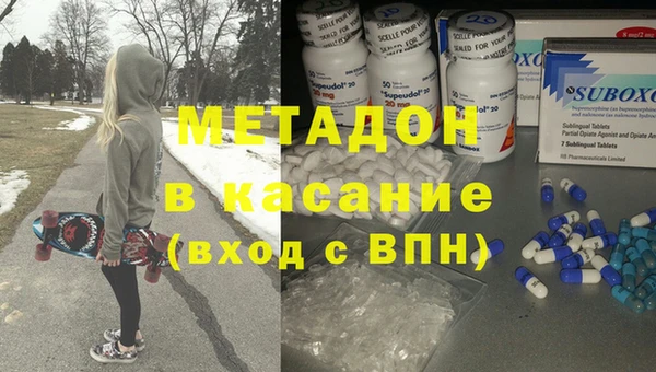 каннабис Семилуки