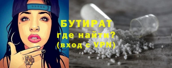 Альфа ПВП Семёнов