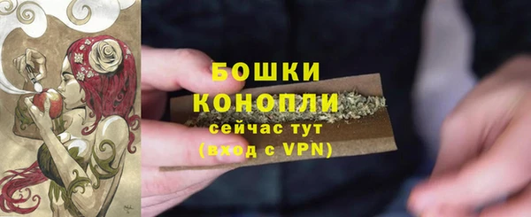 альфа пвп Семикаракорск