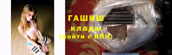 альфа пвп Семикаракорск