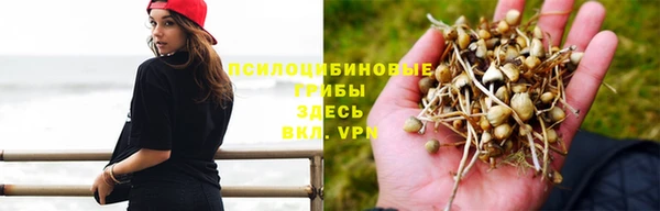 каннабис Семилуки