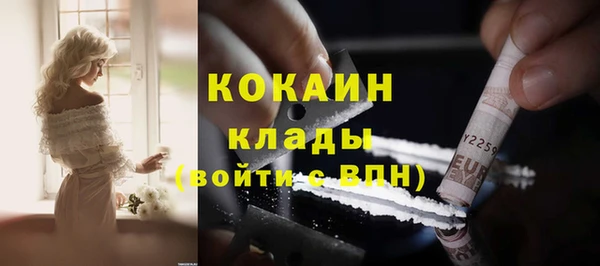 альфа пвп Семикаракорск