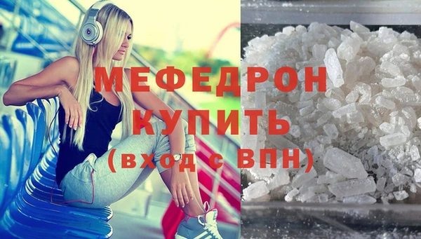Альфа ПВП Семёнов