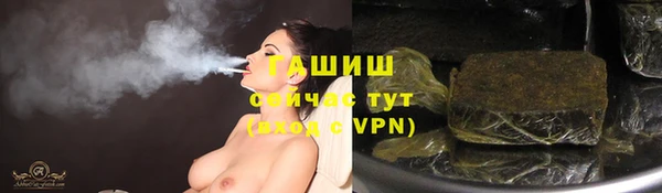 марихуана Алексеевка