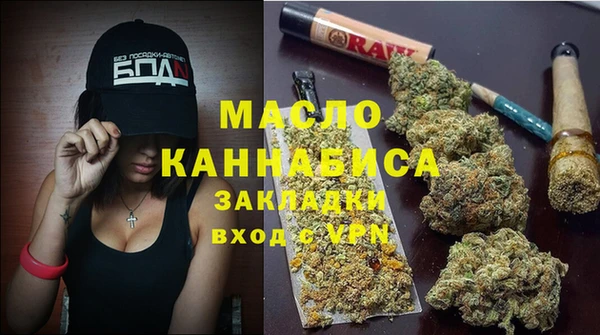 альфа пвп Семикаракорск