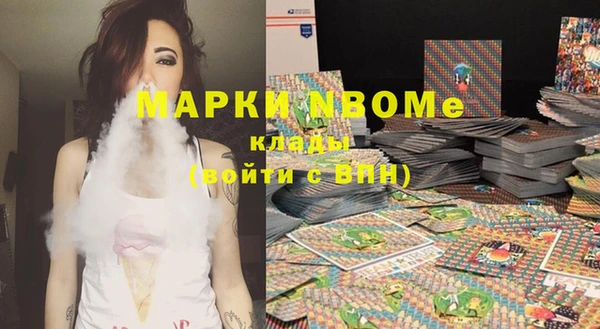 Альфа ПВП Семёнов
