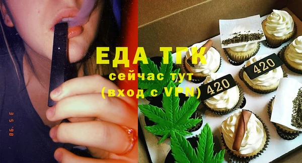 Альфа ПВП Семёнов