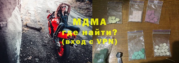 каннабис Семилуки