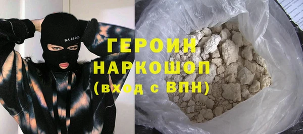 марихуана Алексеевка