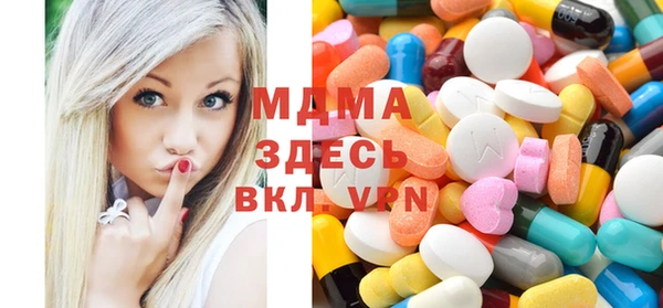 марки nbome Алексин