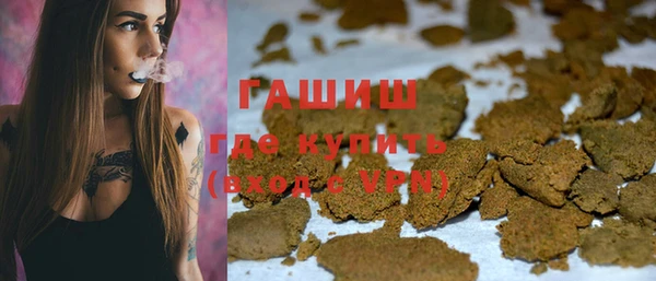 каннабис Семилуки