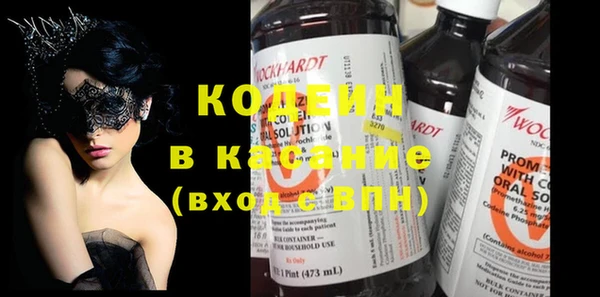 Альфа ПВП Семёнов