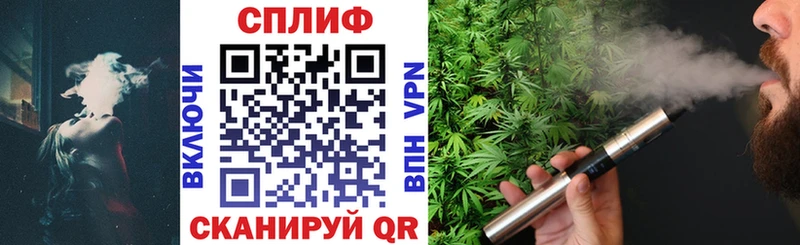 хочу наркоту Бобров Марихуана LSD WEED